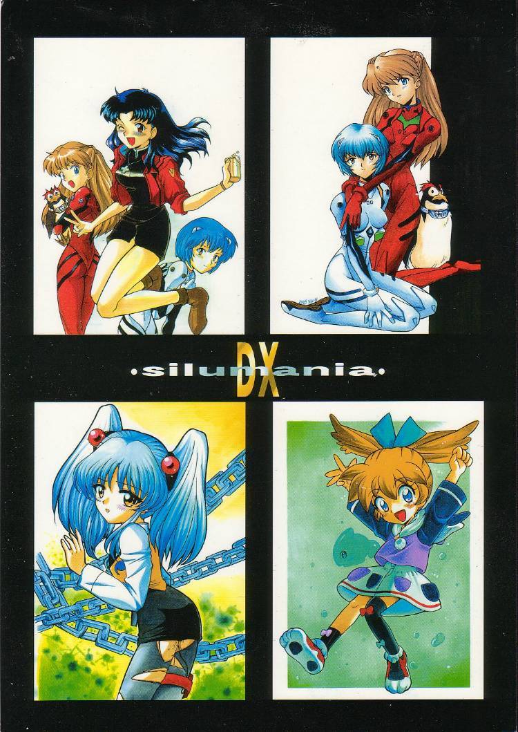 c55-nagisawaya-nagisawa-you-sirumania-dx-neon-genesis-evangelion-martian-successor-nadesico-fun-fun-pharmacy