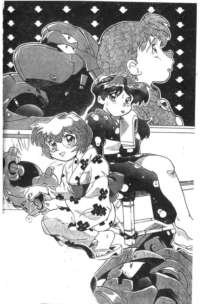 anthology-shitsurakuen-7-paradise-lost-7-neon-genesis-evangelion-chinese