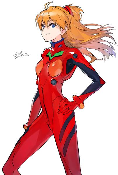 soryu asuka langley