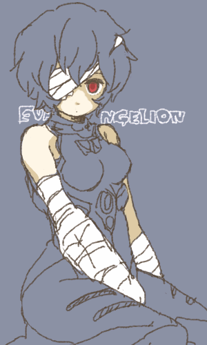 ayanami rei