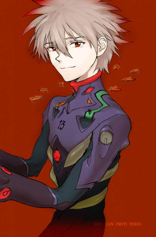 nagisa kaworu