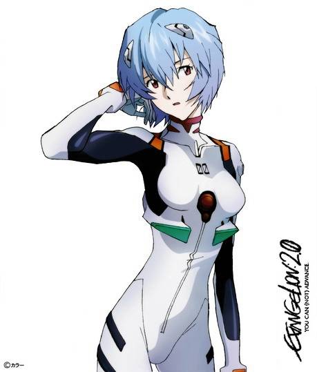 ayanami rei