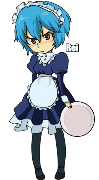 ayanami rei