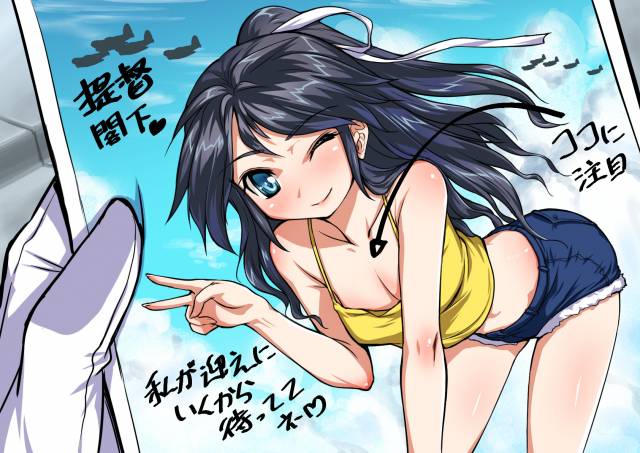 admiral (kantai collection)+katsuragi (kantai collection)+katsuragi misato