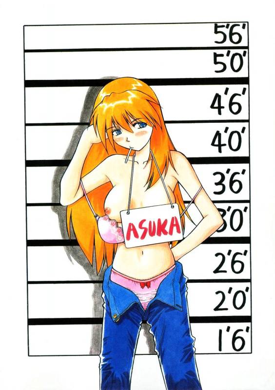 Unknown