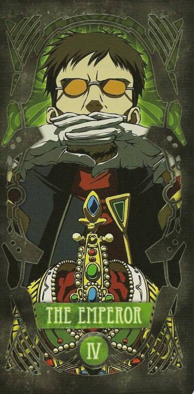 ikari gendou