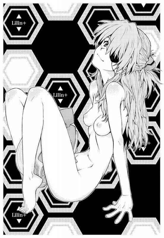 Unknown