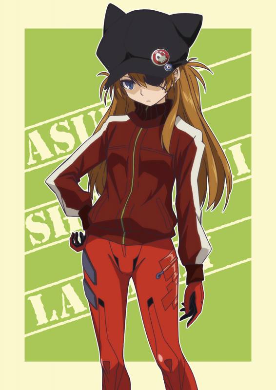 soryu asuka langley