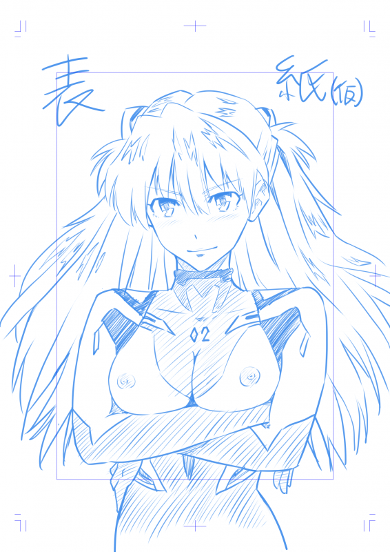 Unknown