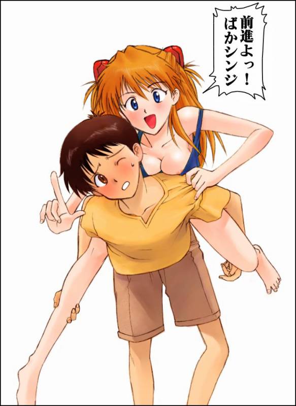 Unknown