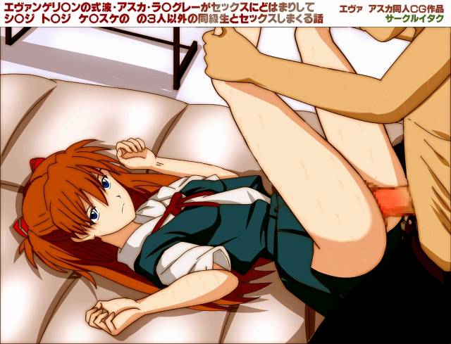 Unknown
