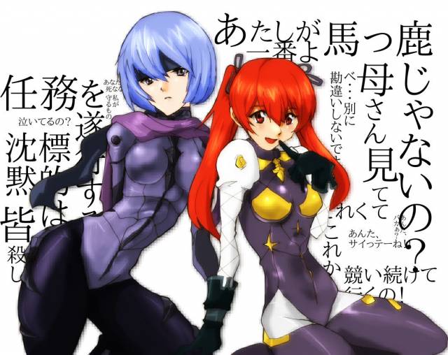 ayanami rei+berka (fire emblem if)+luna (fire emblem if)+serena (fire emblem)+soryu asuka langley