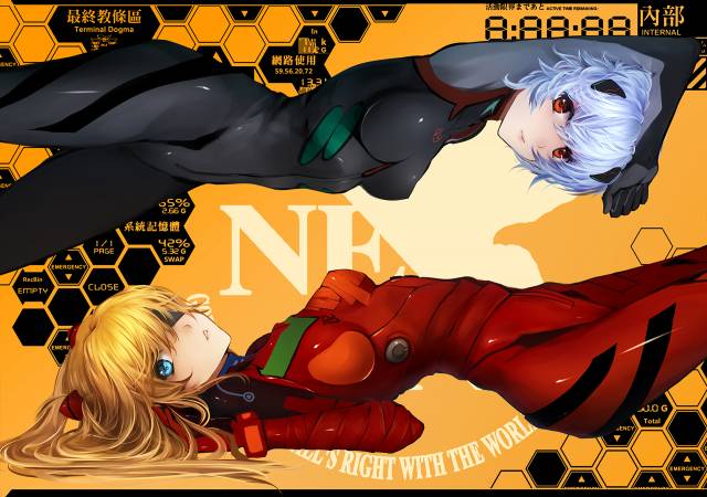 soryu asuka langley