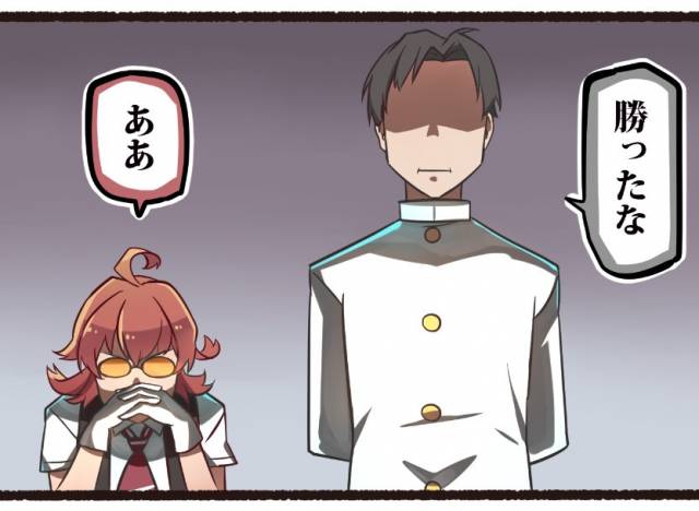 admiral (kantai collection)+arashi (kantai collection)