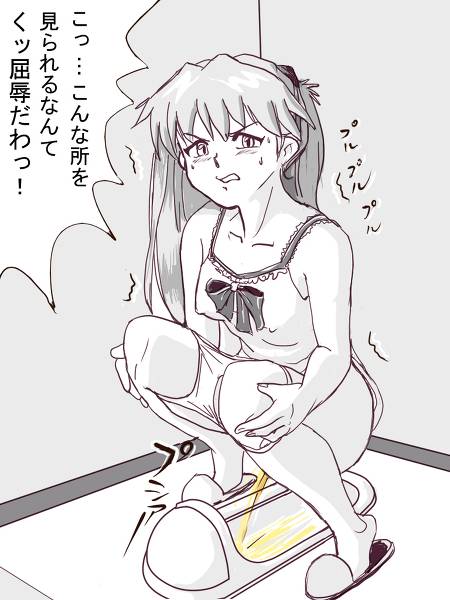 soryu asuka langley