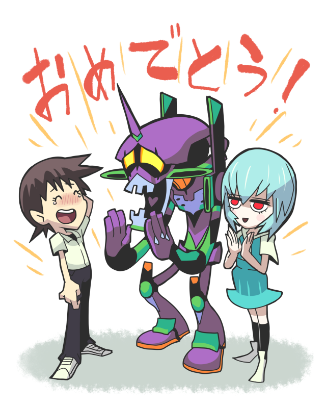 ayanami rei+eva 01+ikari shinji