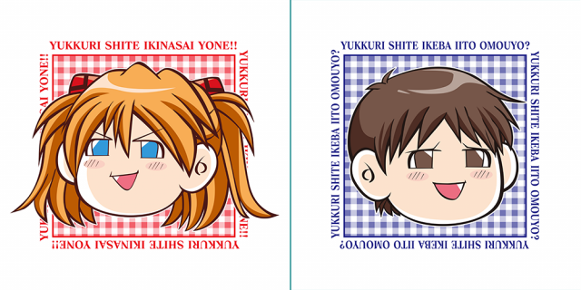 ikari shinji+soryu asuka langley