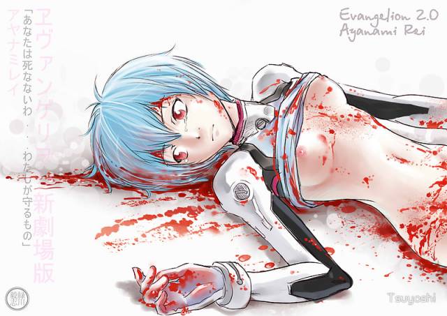 Unknown