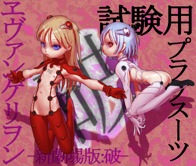 Unknown