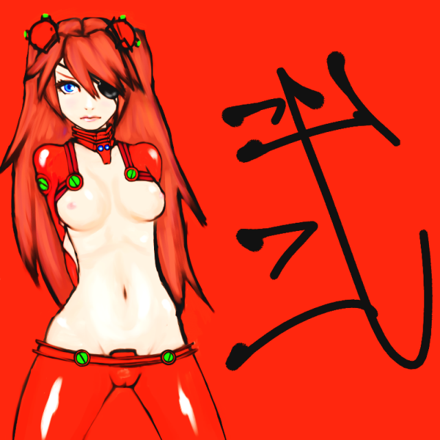 Unknown