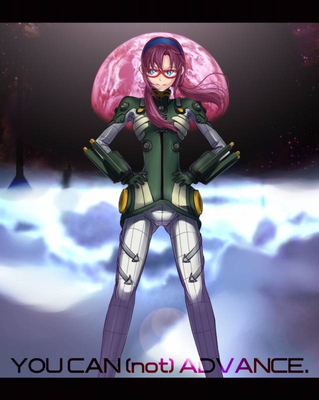 makinami mari illustrious