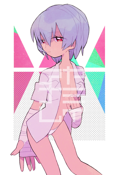 ayanami rei