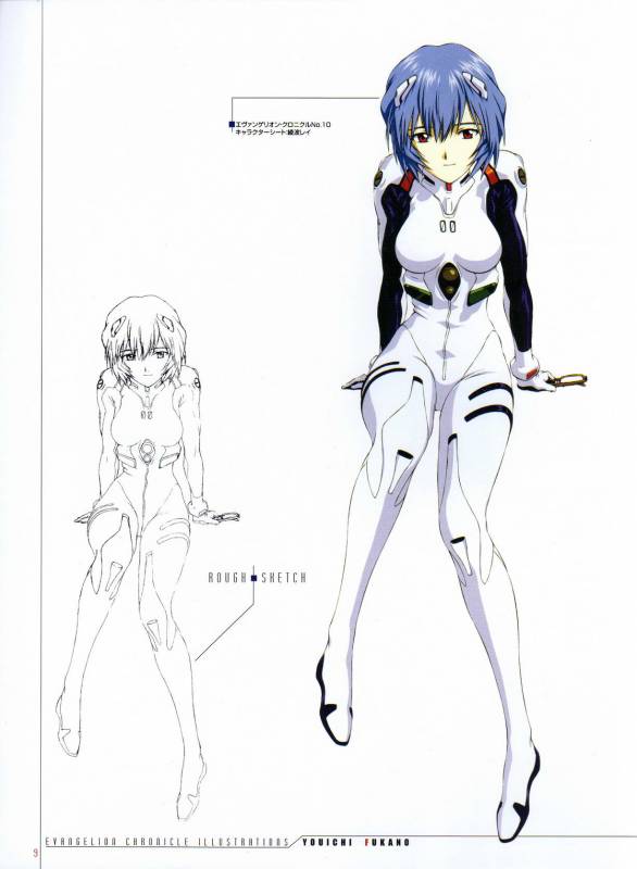 ayanami rei