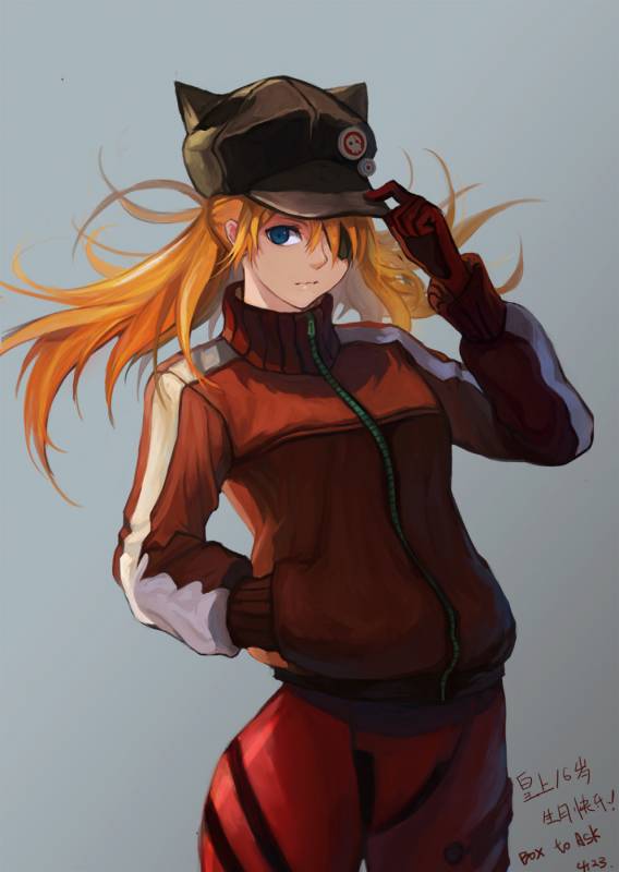 soryu asuka langley