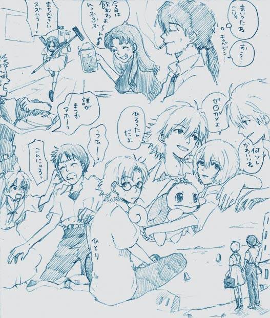 aida kensuke+ayanami rei+horaki hikari+kaji ryouji+katsuragi misato+nagisa kaworu+soryu asuka langley+squirtle+suzuhara touji