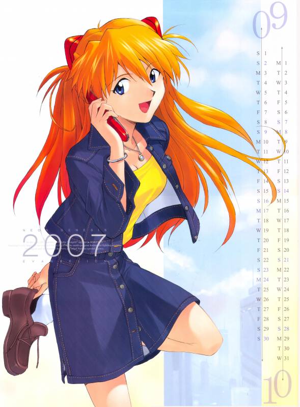 soryu asuka langley