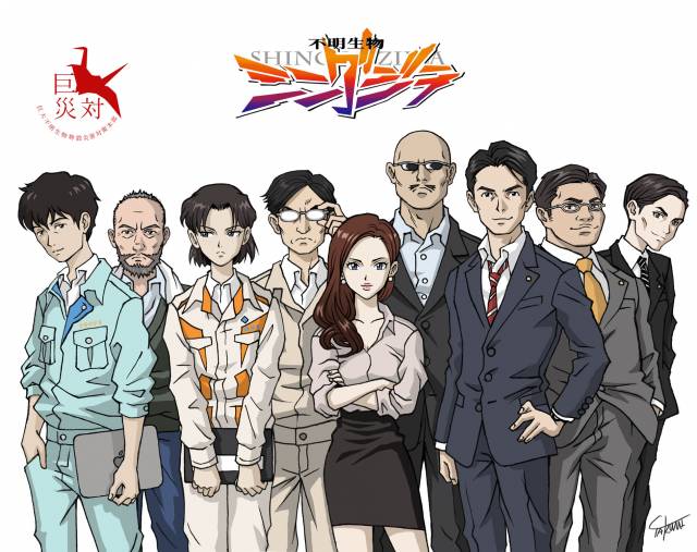 izumi shuuichi+kayoko ann patterson+mori fumiya+ogashira hiromi+shimura yuusuke