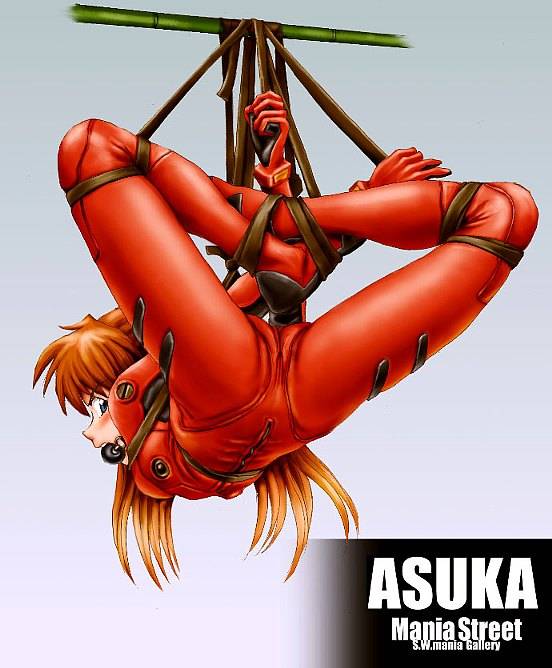 soryu asuka langley