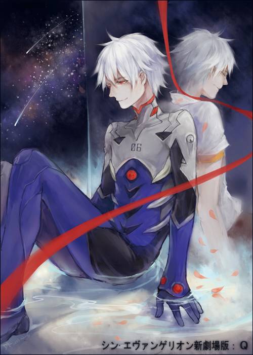 nagisa kaworu