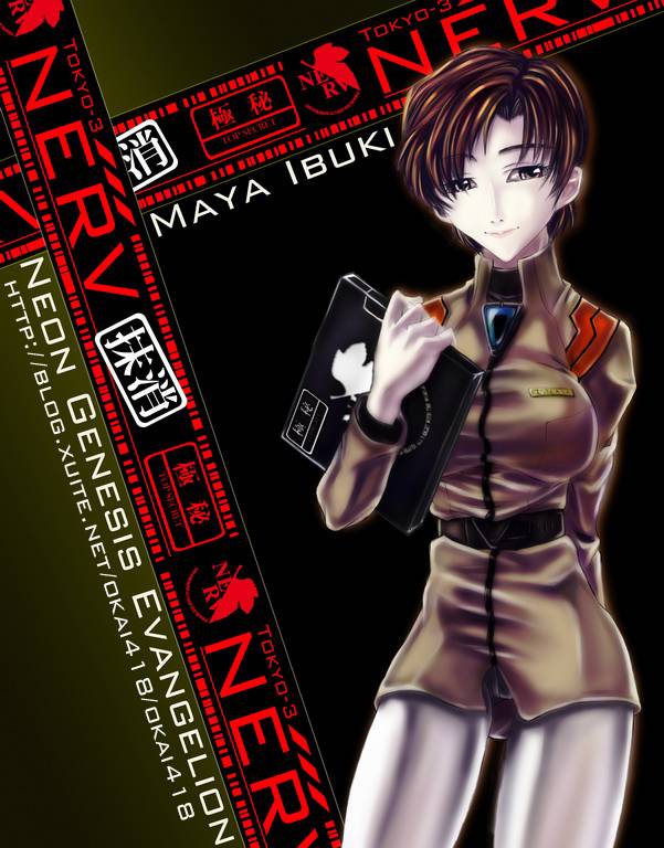 ibuki maya