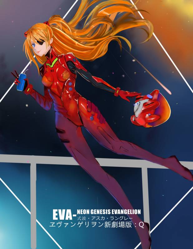 soryu asuka langley
