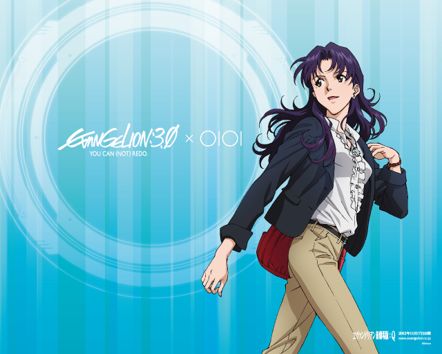 katsuragi misato
