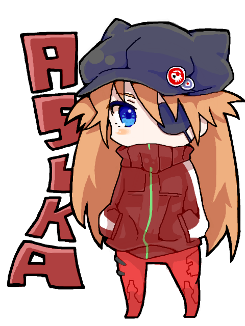 soryu asuka langley