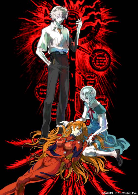 ayanami rei+nagisa kaworu+soryu asuka langley