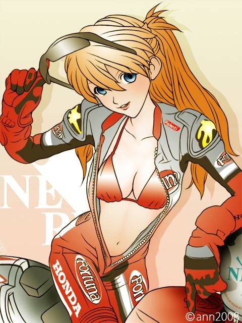 soryu asuka langley