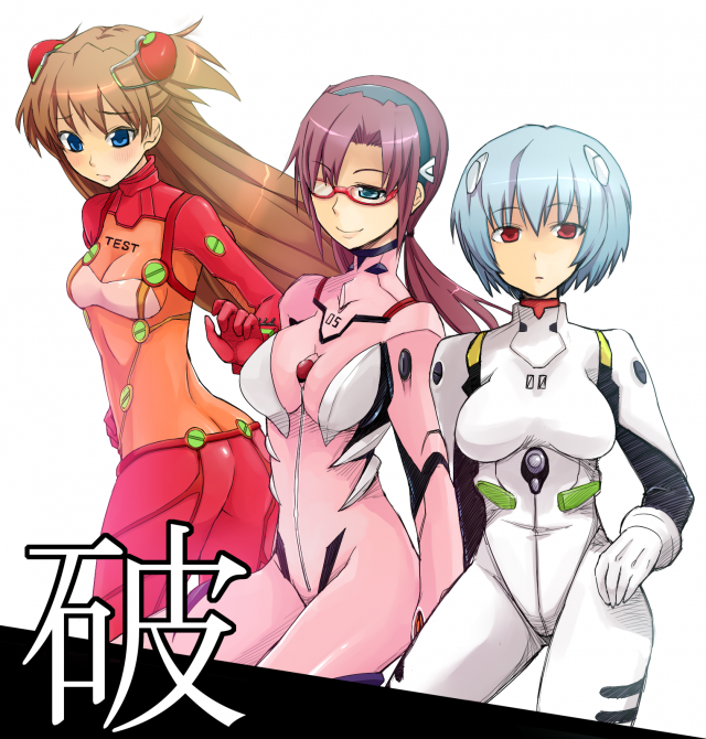 ayanami rei+makinami mari illustrious+soryu asuka langley