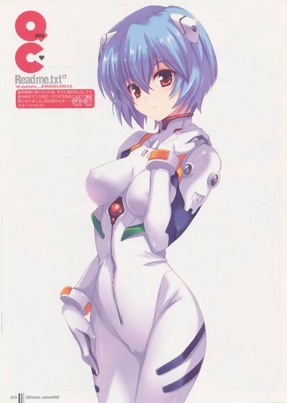 ayanami rei