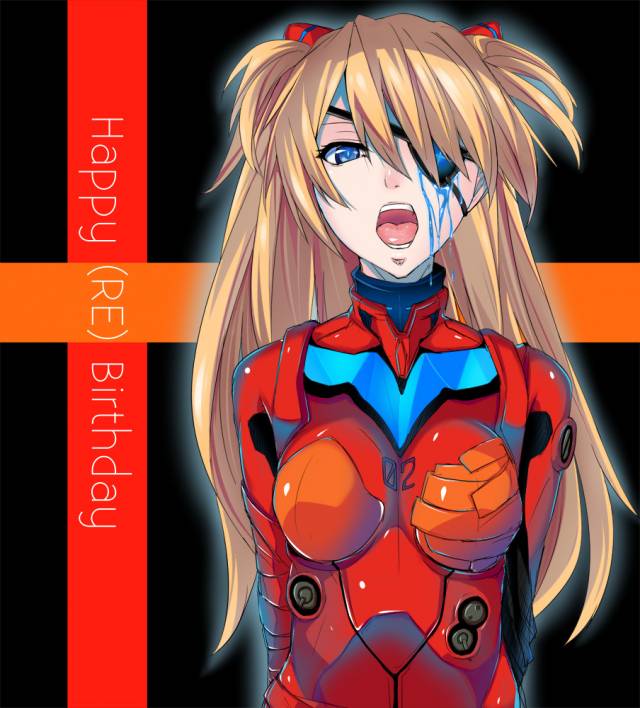 soryu asuka langley