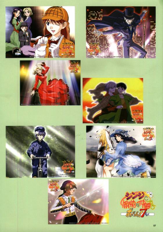akagi ritsuko+ayanami rei+ikari gendou+ikari shinji+katsuragi misato+nagisa kaworu+soryu asuka langley