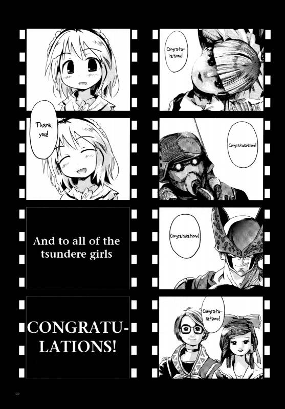 alice margatroid+cell (dragon ball)+hakurei reimu+kirisame marisa+morichika rinnosuke