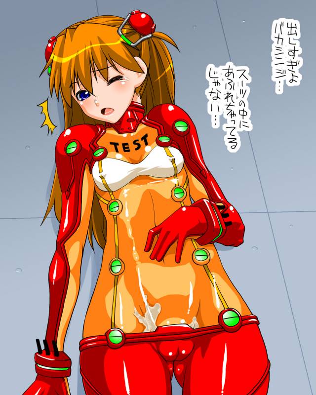 soryu asuka langley