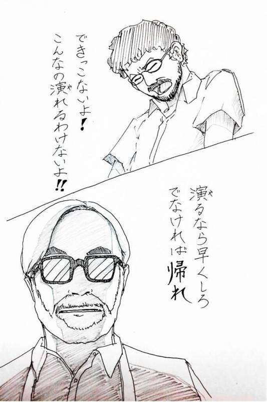 anno hideaki+anno hideaki (character)+miyazaki hayao (person)