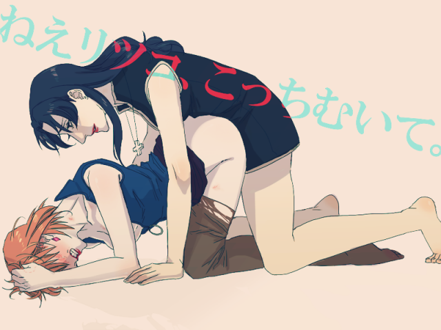 akagi ritsuko+katsuragi misato