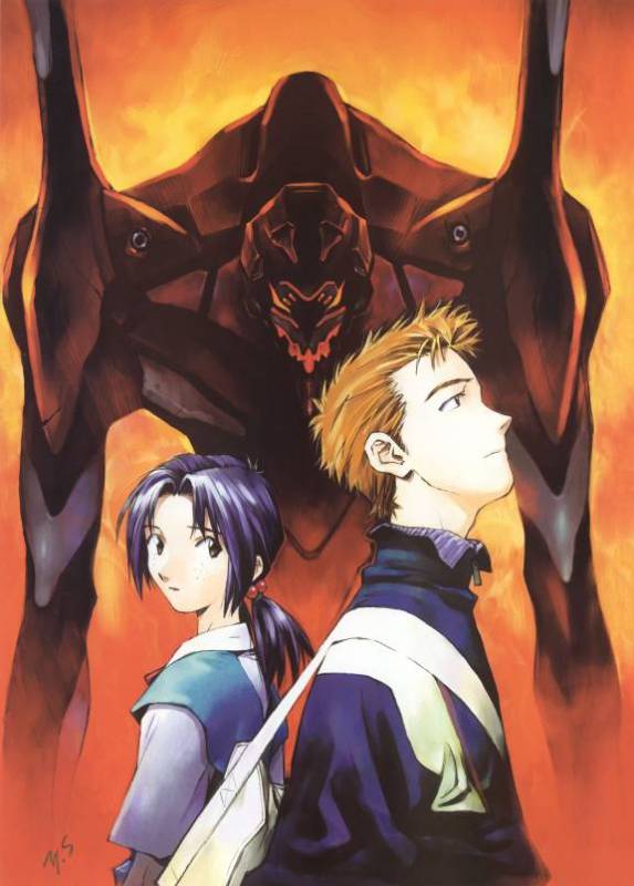 eva 03+horaki hikari+suzuhara touji