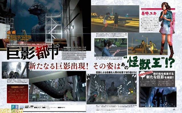 eva 01+godzilla+ken misaki+miharu matsuhara+yuki kano