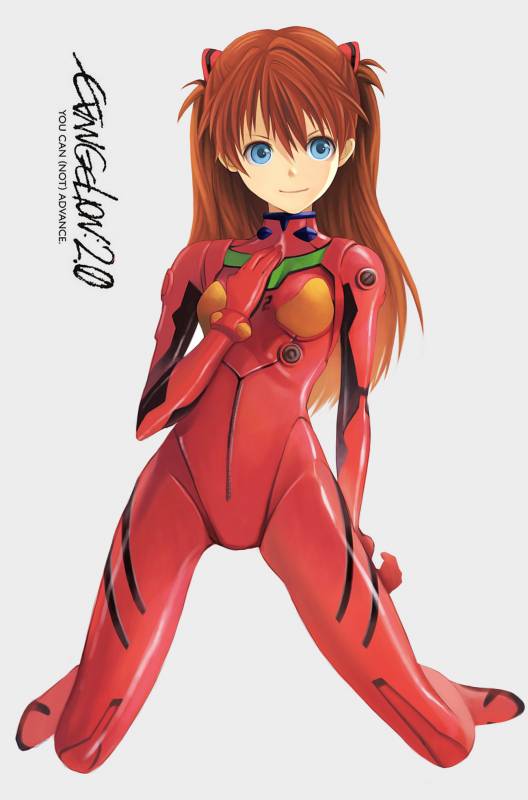 soryu asuka langley
